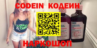 гашиш Можга