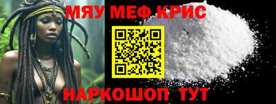 гашиш Можга
