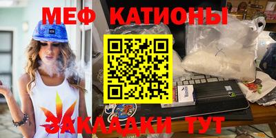 гашиш Можга