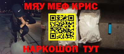 гашиш Можга
