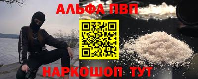 дживик Моздок