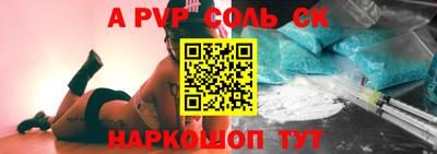 гашиш Можга