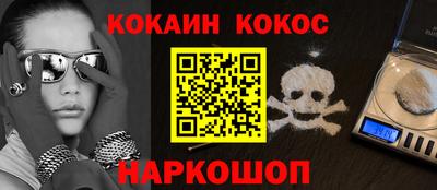 гашиш Можга