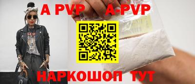 гашиш Можга