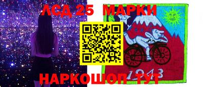 гашиш Можга
