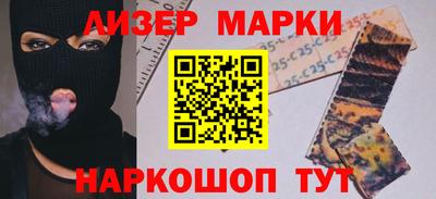 амф Можайск