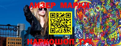дживик Моздок