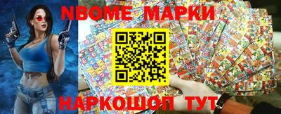 гашиш Можга