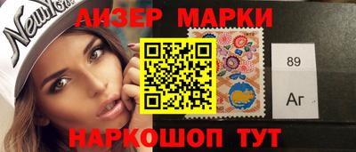 дживик Моздок