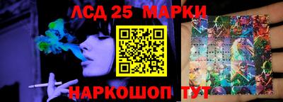 амф Можайск