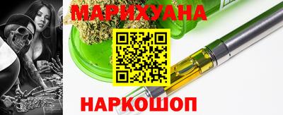 дживик Моздок