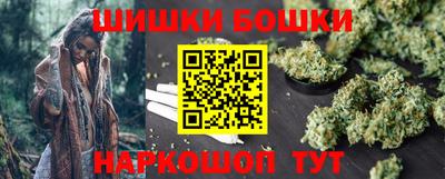 амф Можайск