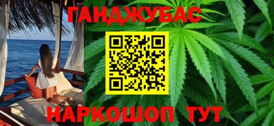амф Можайск