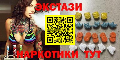 дживик Моздок