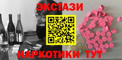 дживик Моздок