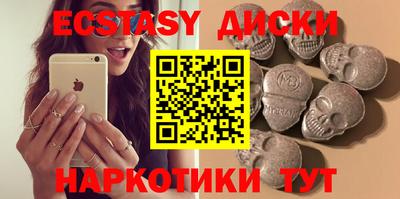 дживик Моздок