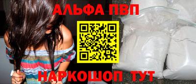 гашиш Можга
