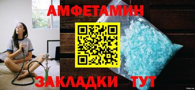 дживик Моздок