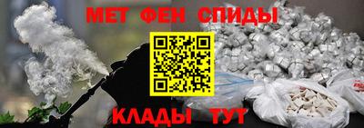 гашиш Можга