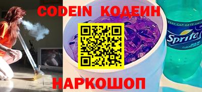 дживик Моздок