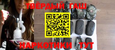 амф Можайск