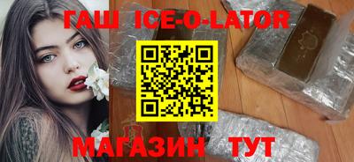 амф Можайск
