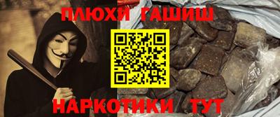 амф Можайск