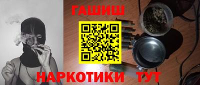 амф Можайск