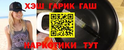 дживик Моздок