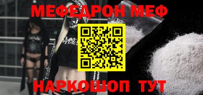 гашиш Можга